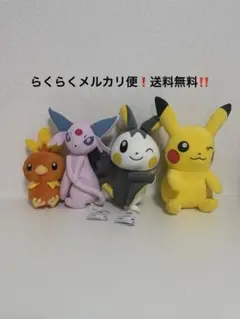 ポケットモンスター ぬいぐるみ 全4点セット