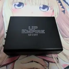 HDMI to コンポジット/S端子 変換器 1080P対応 3個セット