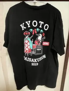 CHUMS チャムス 京都大作戦2019 バックプリント 半袖T 黒 L
