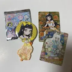 ひみつのアイプリ　つむぎセット　缶バッジ　ラバーマスコット　星4カードなど