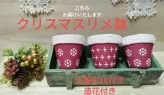 Item thumbnail for item 2e7d477c-a842-4792-b73a-f12a4ebec851