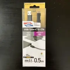USB type-Cケーブル