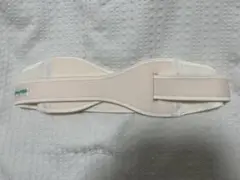 Item thumbnail for item 799c55f5-c376-483e-a30d-8865a9e723a8