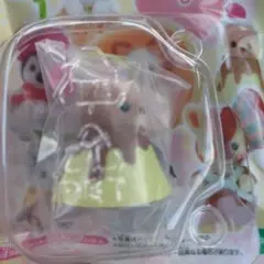 シルバニアファミリー 一番くじ　Ｇ賞ラッコの赤ちゃん