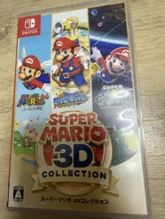 スーパーマリオ 3Dコレクション