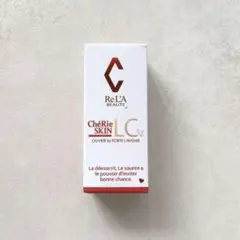 【お値下げ‼️】【新品・未使用】【リアボーテ】ccクリーム ライティング オークル