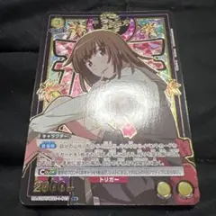 ユニオンアリーナ　物語シリーズ 千石撫子　パラレル　1枚