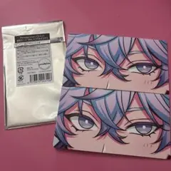パラドックスライブ 目元カード(矢戸乃上 那由汰)