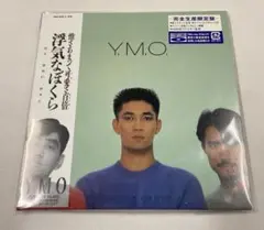 Item thumbnail for item dab461da-abe4-4d5a-b70d-2d7156f85b92