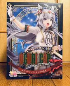 2025年最新】オグリキャップ キセキの白星の人気アイテム - メルカリ