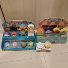 Item thumbnail for item 32b9998b-ff17-4746-883d-0475a66eced0