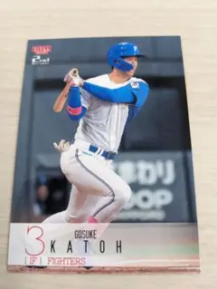 582/BBM 2024 2nd 日本ハム 加藤豪将