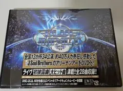 【DVD】BLUE IMPACT LIVE TOUR2014