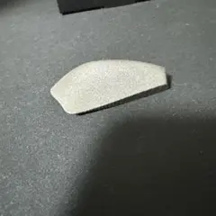 Item thumbnail for item c4cf0633-0ab2-4dcb-8925-3e04ff5a5c5f