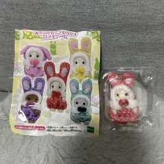 シルバニアファミリー カラフルウサギコスチューム ショコラウサギの赤ちゃん