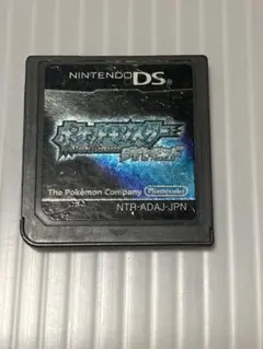【箱無し（ソフトのみ）】Nintendo DS ポケットモンスター　ダイヤモンド