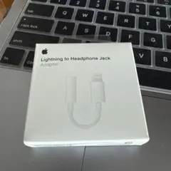 Apple Lightning to 3.5 mm 新品純正イヤホンジャック