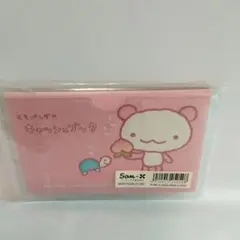 San-X モモパンダ キャッシュブック ピンク 2000年