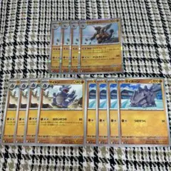 ポケモンカード　サイホーン　サイドン　ドサイドン　各　　　　 4枚