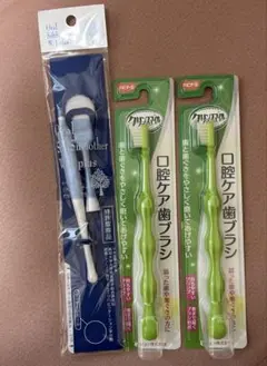 Item thumbnail for item 5aea0755-dd86-4285-87a4-eec2960097f1