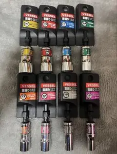 Item thumbnail for item 05f0830c-edd3-4c15-b25d-6ed1614a43fb