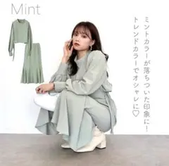 earth music&ecology セットアップワンピース