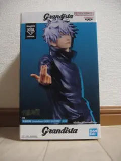 Item thumbnail for item 5630034e-9baa-4c03-8a7a-fcc18f4f1eff