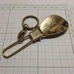 97 金属製スプーン型靴べら キーホルダー付き