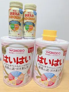 Item thumbnail for item c3ce7f77-d62c-4432-bc60-ffada4cd6434