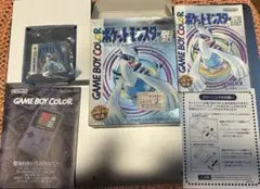 ポケットモンスター　銀　ゲームボーイカラー　ソフト　箱　説明書　つき