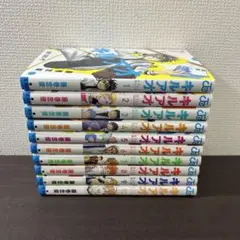 キルアオ　1-10巻全巻セット