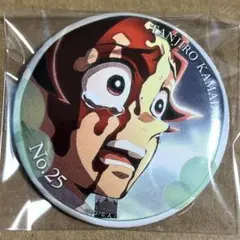 Item thumbnail for item 7f4d0c31-f318-4f11-ae62-b51a5f340834