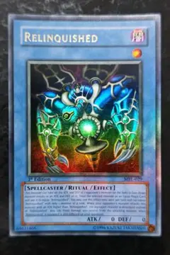 遊戯王　サクリファイス　旧アジア版　ウルトラレア　1st