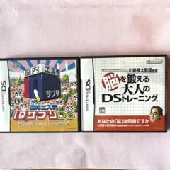 Nintendo DS 脳トレソフト2点