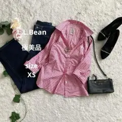 Item thumbnail for item 356a65fa-3efc-462e-be0e-d21052b8bbe6