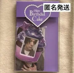 Item thumbnail for item 8c30bcad-ec75-4126-b10d-9e25251c3f12