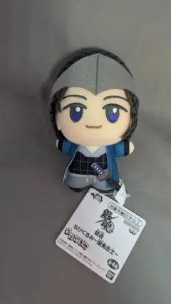 銀魂 坂本辰馬 ちびぐるみ ~攘夷志士~ [匿名発送]