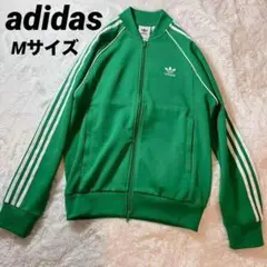 【試着のみ】adidas アディダス　トラックジャケット　ジャージ　緑　Mサイズ