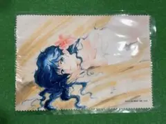 Item thumbnail for item 184c1af1-6995-4d48-aef0-8d6fc4868e1e