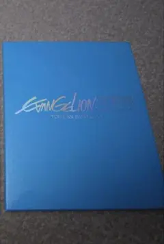 Item thumbnail for item 6a7aa7e7-46a2-4d9d-8aa4-1b23f4afd267