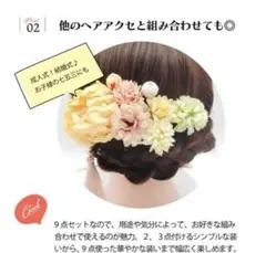 Item thumbnail for item e4f5598d-6788-4927-9a54-be0ffbb0d01f
