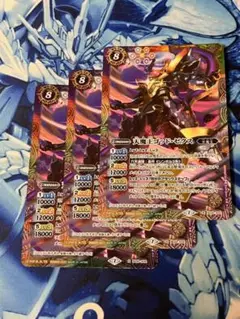 SD57 天魔王ゴッド・ゼクス 3枚