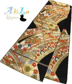 Item thumbnail for item cc2c64ac-afae-494c-a9d2-058daba6bd98