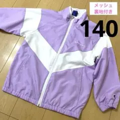 Item thumbnail for item 05d6b0af-0262-4860-b804-80047d68ace0