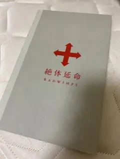 Item thumbnail for item 41977389-cce6-414f-a348-ef3f200c33ac