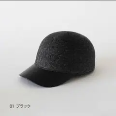 【shinnirow】PoANCA　ポアンカ　オペラハウス　ウール帽子 shinnirow様専用】PoANCA ポアンカ オペラハウス ウール帽子