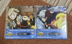 僕のヒーローアカデミア　一番くじ　メタリック色紙