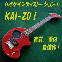 フェルナンデス　ZO3 ミントグリーン エレキギター 改造あり 2025年最新】フェルナンデス zo-3 緑の人気アイテム - メルカリ