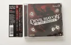デビルメイクライ HR/HM アレンジ サントラ cd