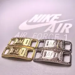 【ダイヤモンド二足分】 エアフォース デュブレ af1 靴紐 韓国